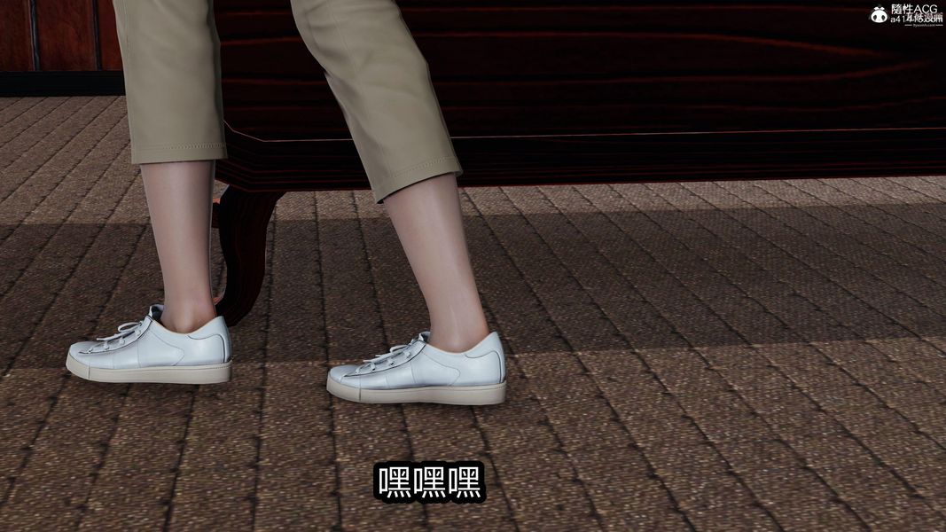 人妻舅妈淫堕记[3D]第18话