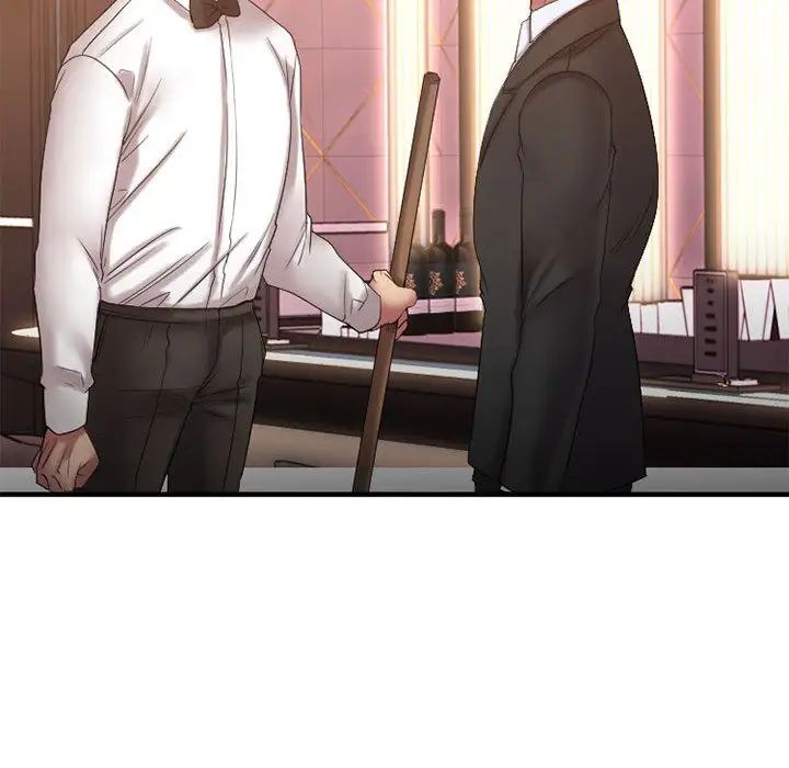 慾望食物链第17话