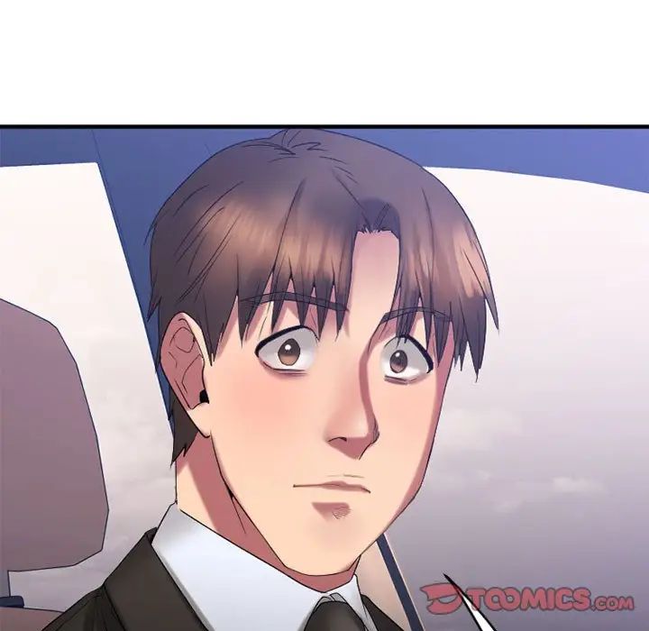 慾望食物链第17话