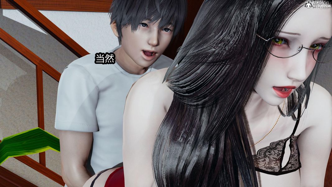 人妻舅妈淫堕记[3D]第22话