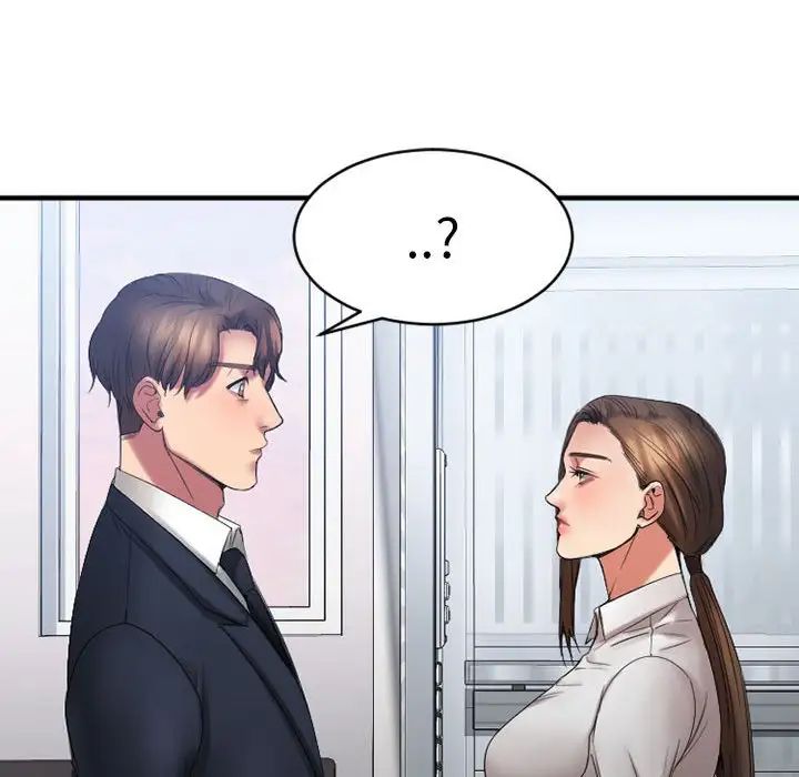 慾望食物链第18话