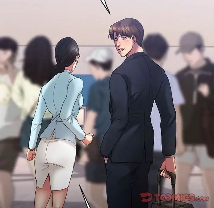 慾望食物链第18话