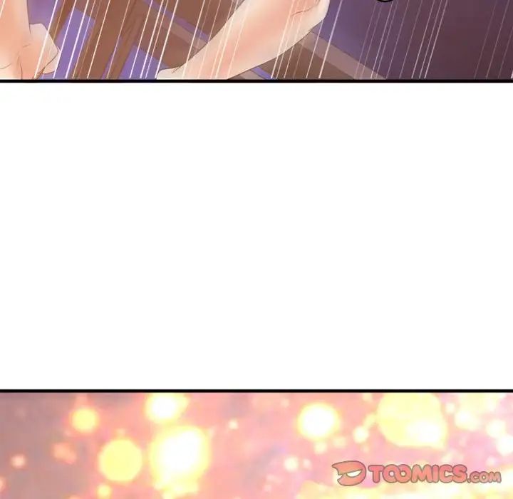 慾望食物链第18话