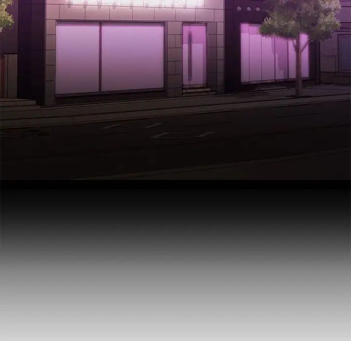 慾望食物链第18话