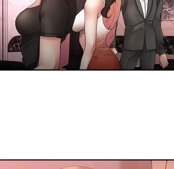 慾望食物链第18话