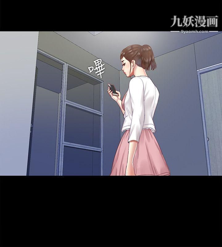 同居捉迷藏第10话-这不在我计画之内!