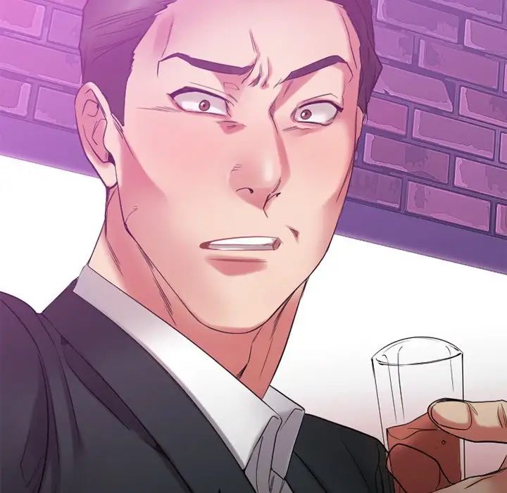 慾望食物链第19话