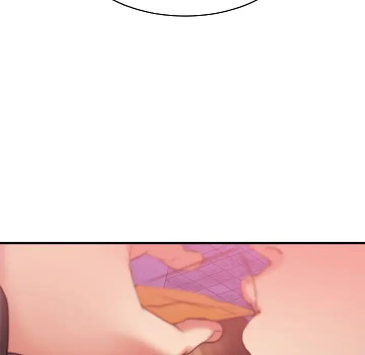 慾望食物链第19话