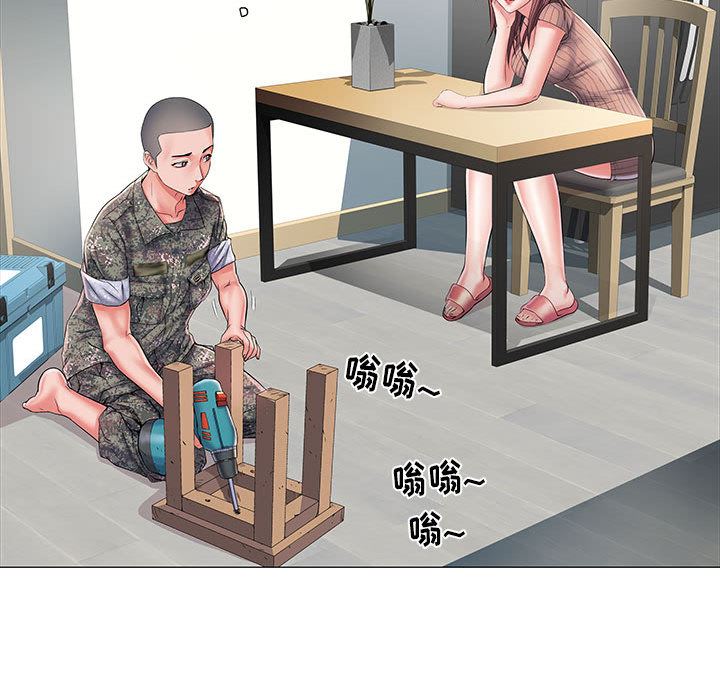 刺激的部队生活第1话