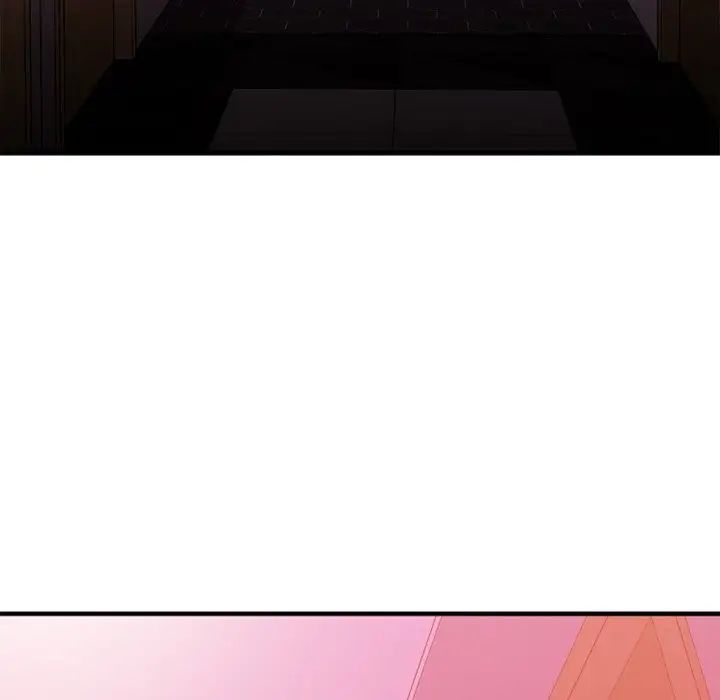 慾望食物链第19话