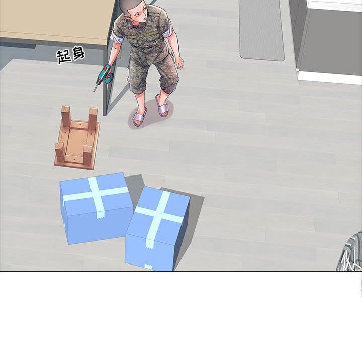 刺激的部队生活第1话