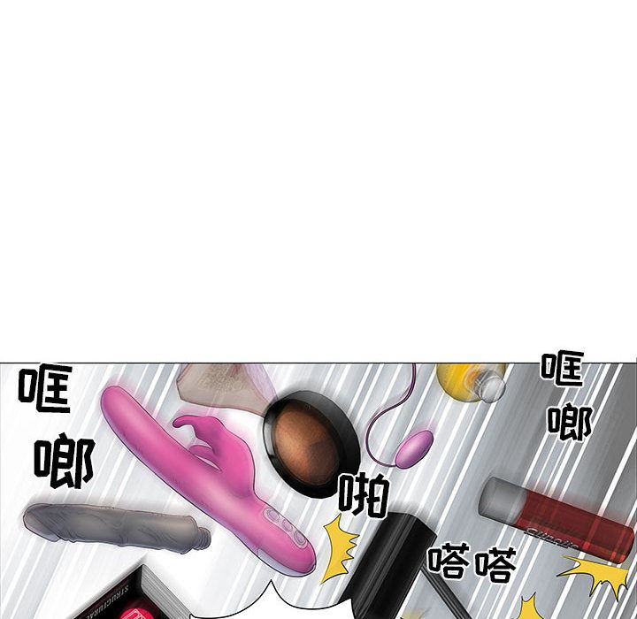 刺激的部队生活第1话