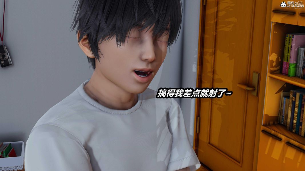 人妻舅妈淫堕记[3D]第35话