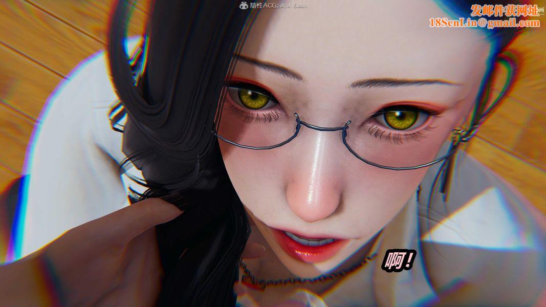 人妻舅妈淫堕记[3D]第35话