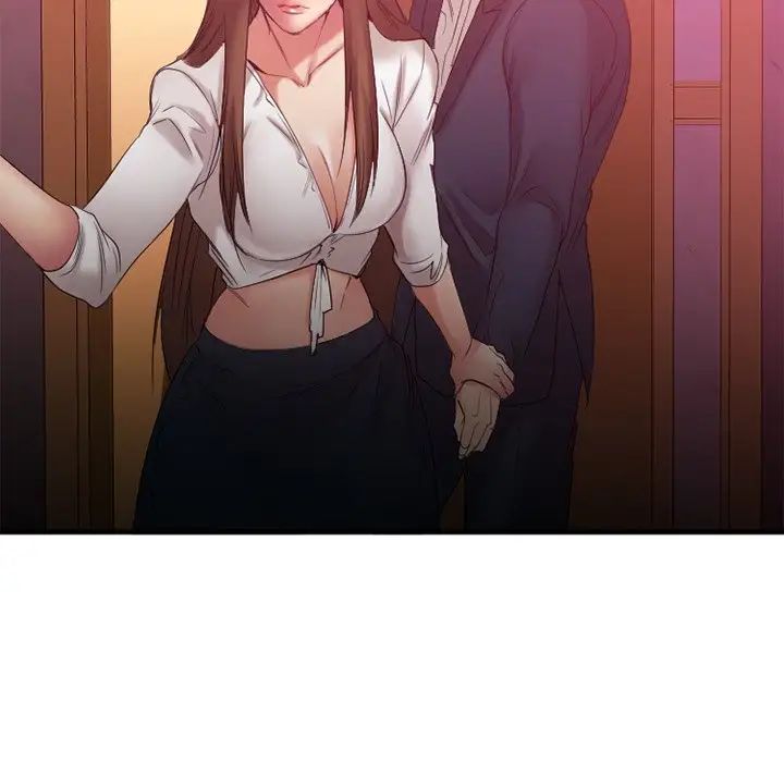 慾望食物链第19话