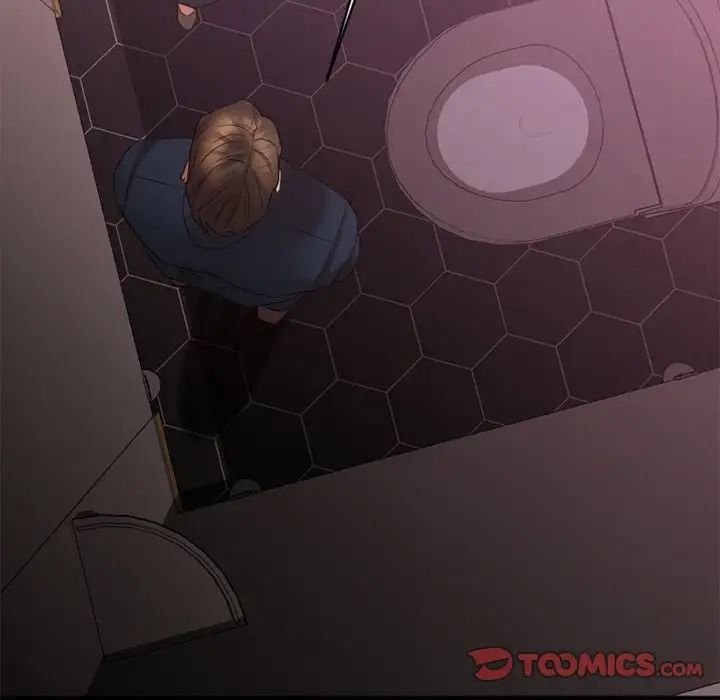 慾望食物链第19话