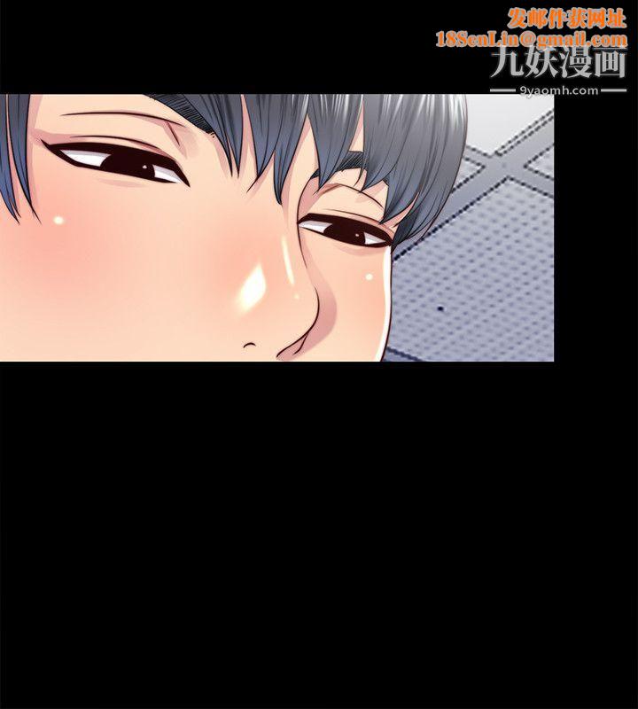 同居捉迷藏第13话-我就知道妳会回来