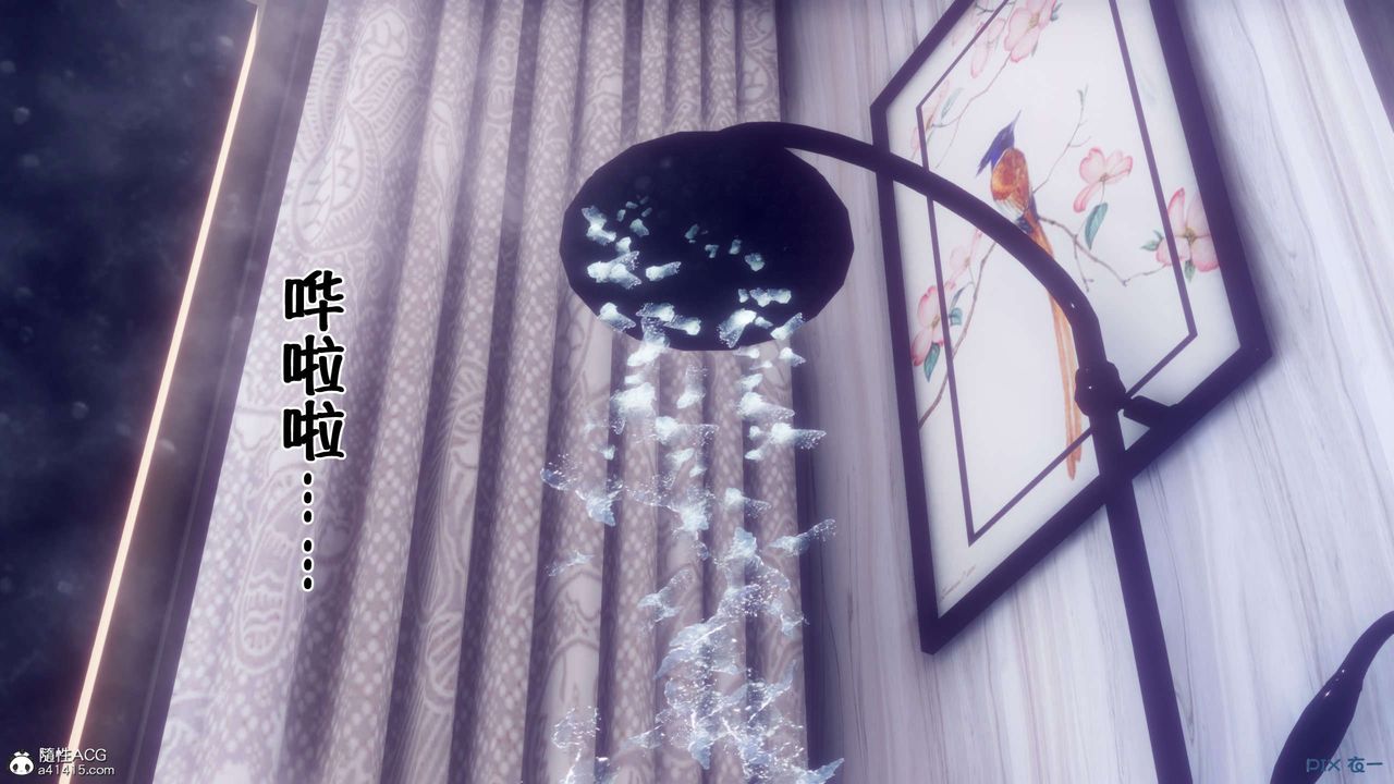 [3D]侍奉女神第31话