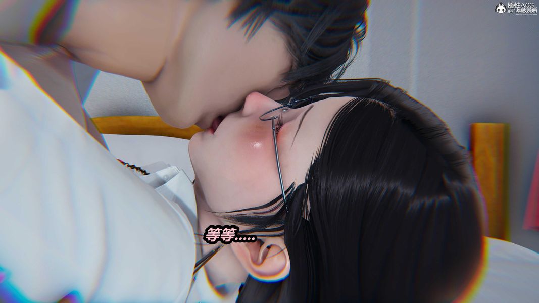 人妻舅妈淫堕记[3D]第36话