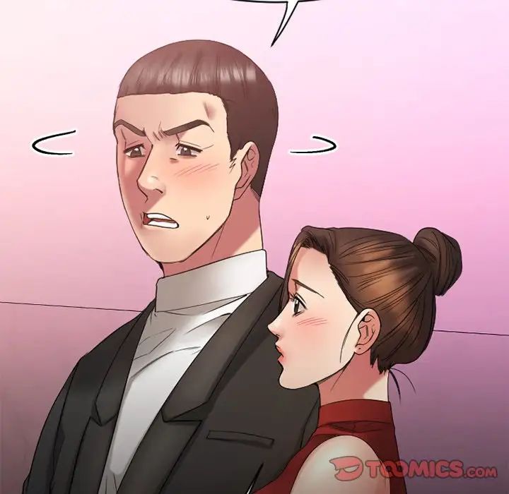 慾望食物链第19话