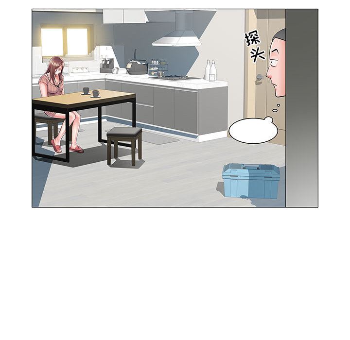 刺激的部队生活第1话