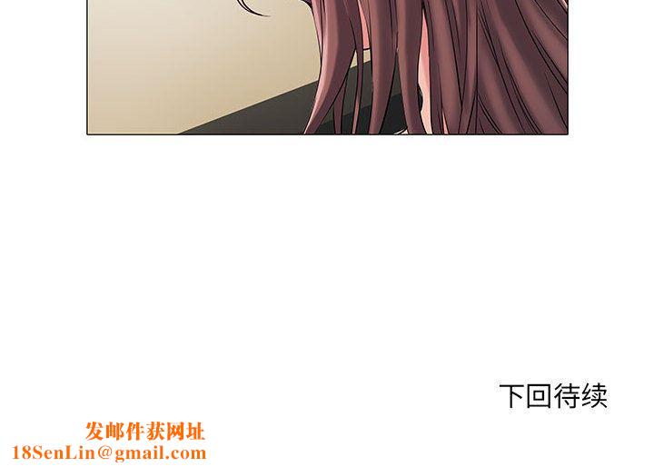 刺激的部队生活第1话