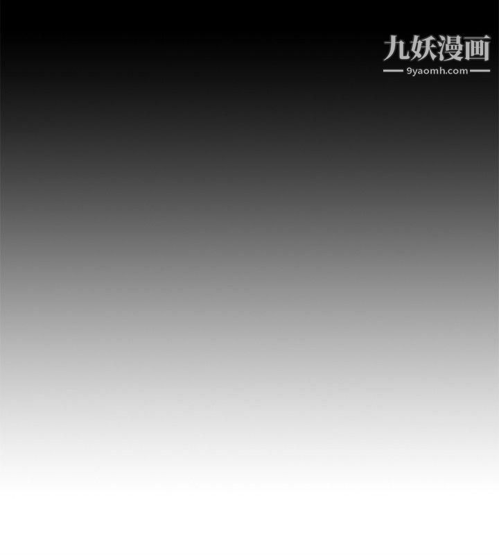 同居捉迷藏第14话-用身体求援的妮佳