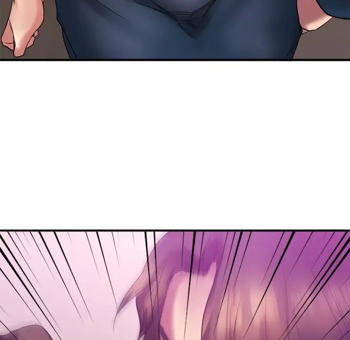 慾望食物链第19话