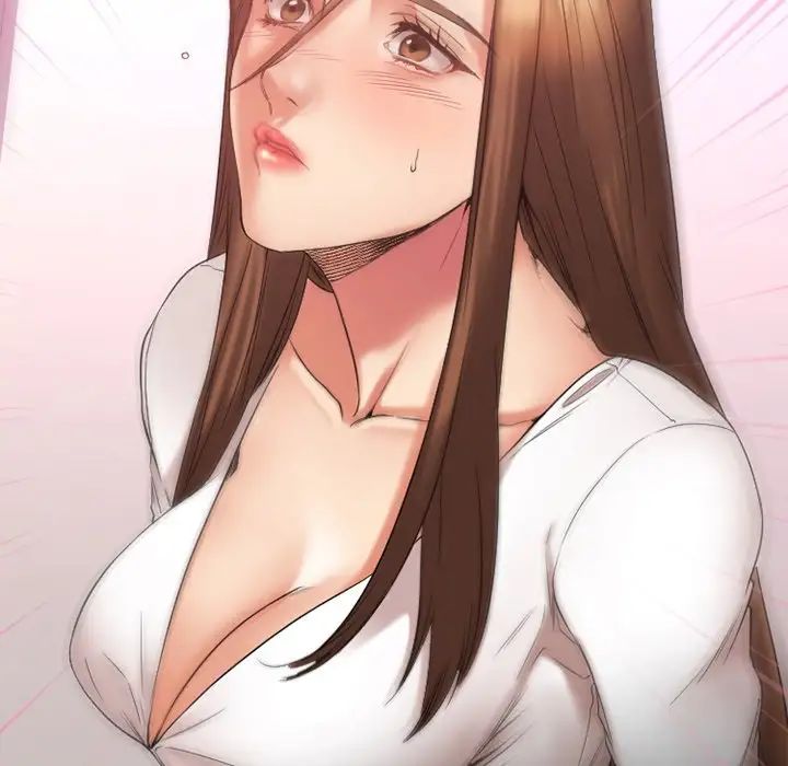 慾望食物链第20话