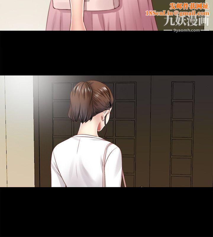 同居捉迷藏第17话-柏正的怪癖