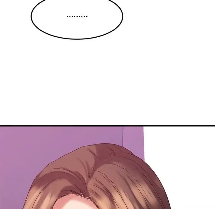 慾望食物链第20话