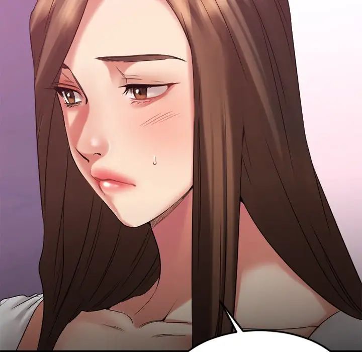 慾望食物链第20话