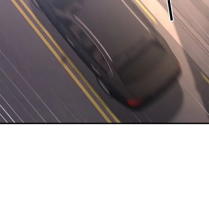 慾望食物链第20话