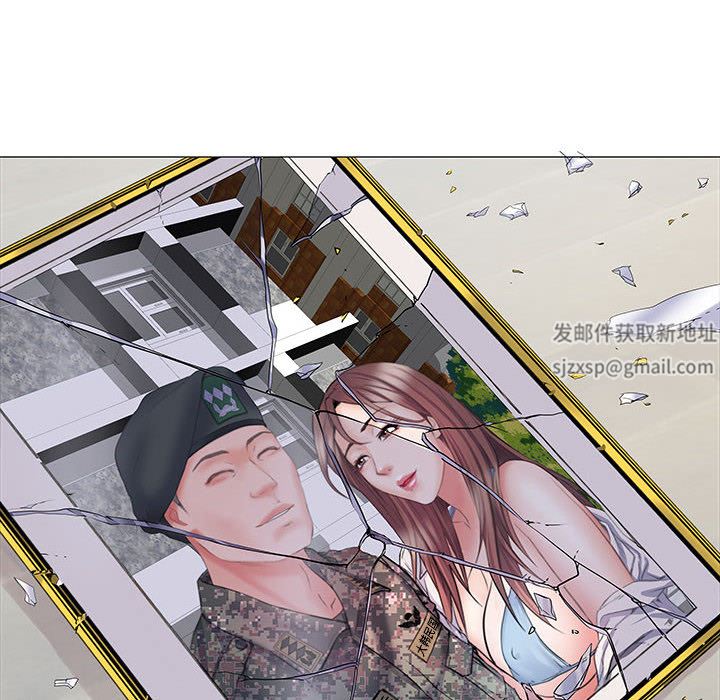 刺激的部队生活第2话