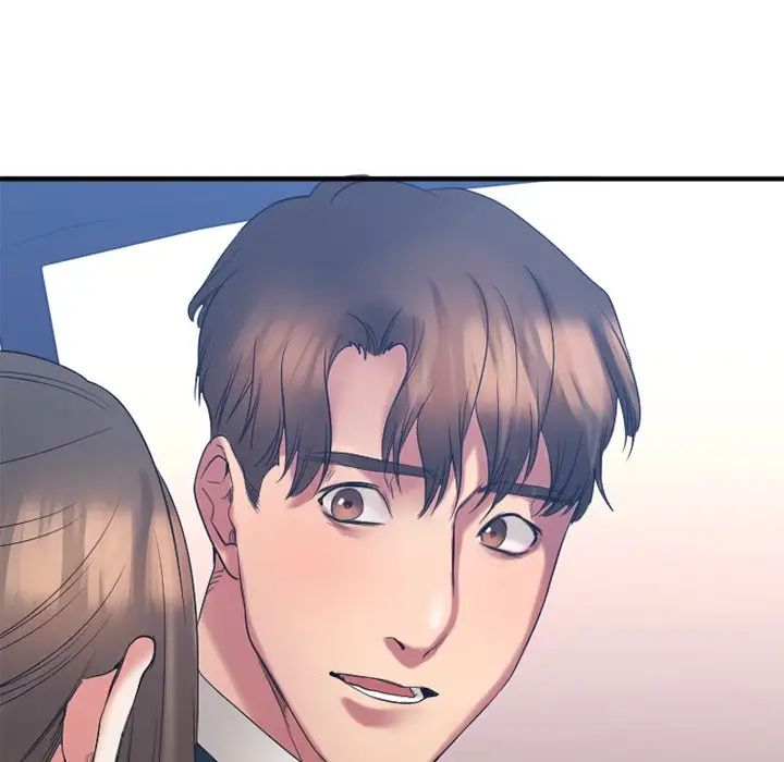 慾望食物链第20话