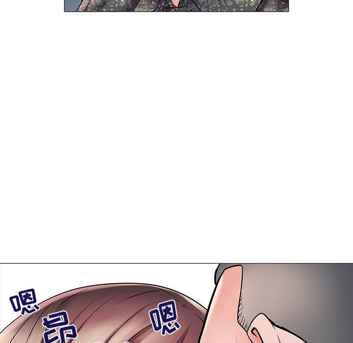 刺激的部队生活第3话