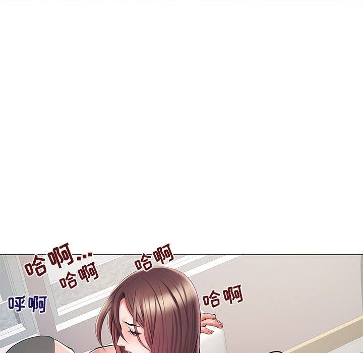 刺激的部队生活第3话