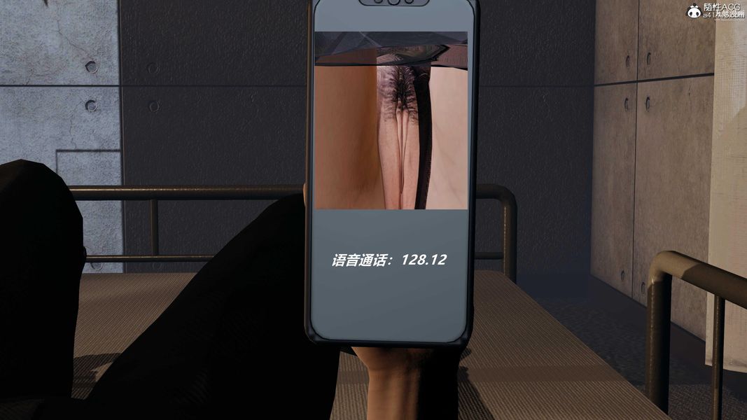 人妻舅妈淫堕记[3D]第46话