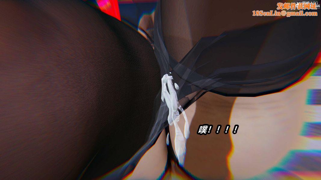 人妻舅妈淫堕记[3D]第48话