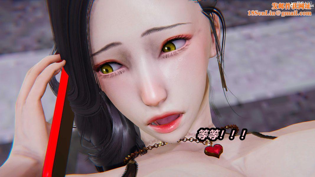 人妻舅妈淫堕记[3D]第49话