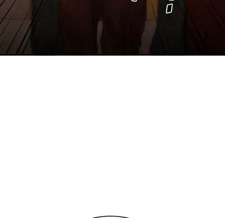 慾望食物链第21话