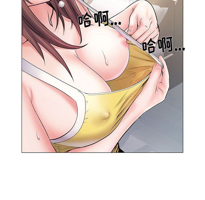 刺激的部队生活第4话