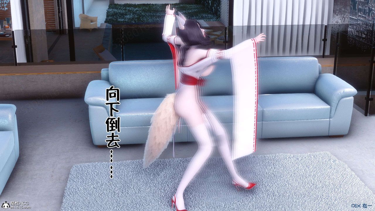 [3D]侍奉女神第33话