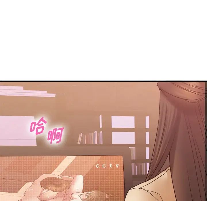 慾望食物链第21话