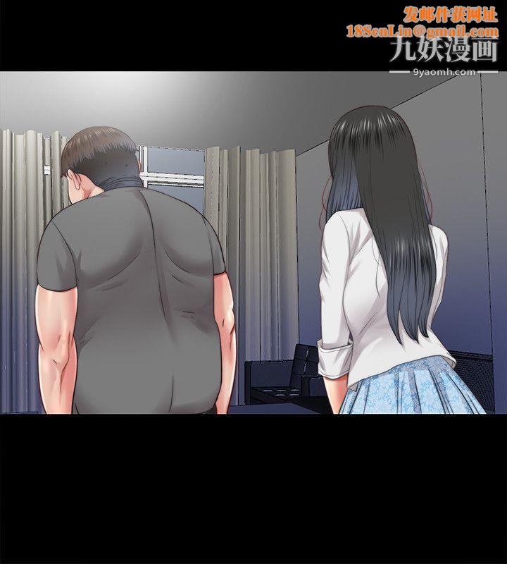 同居捉迷藏第26话-妳有穿…内裤吗?