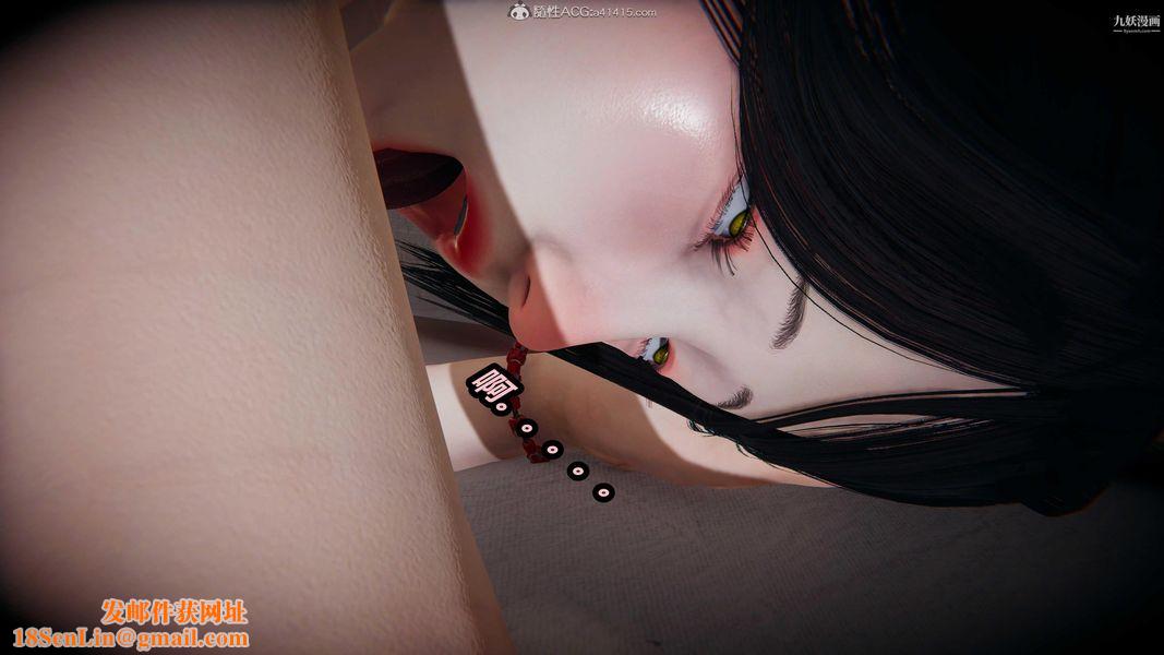 人妻舅妈淫堕记[3D]第54话