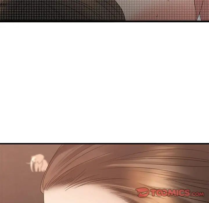 慾望食物链第21话