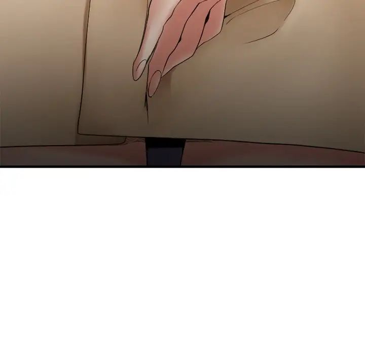 慾望食物链第22话