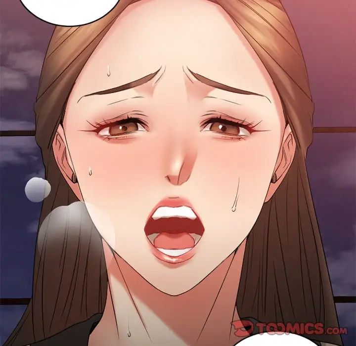 慾望食物链第22话