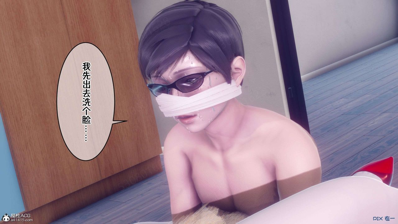 [3D]侍奉女神第34话